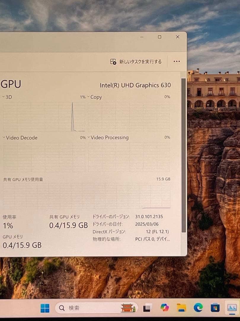 Windowsノート本体 DELL Precision 5540 i79750H 4Kdisp T1000