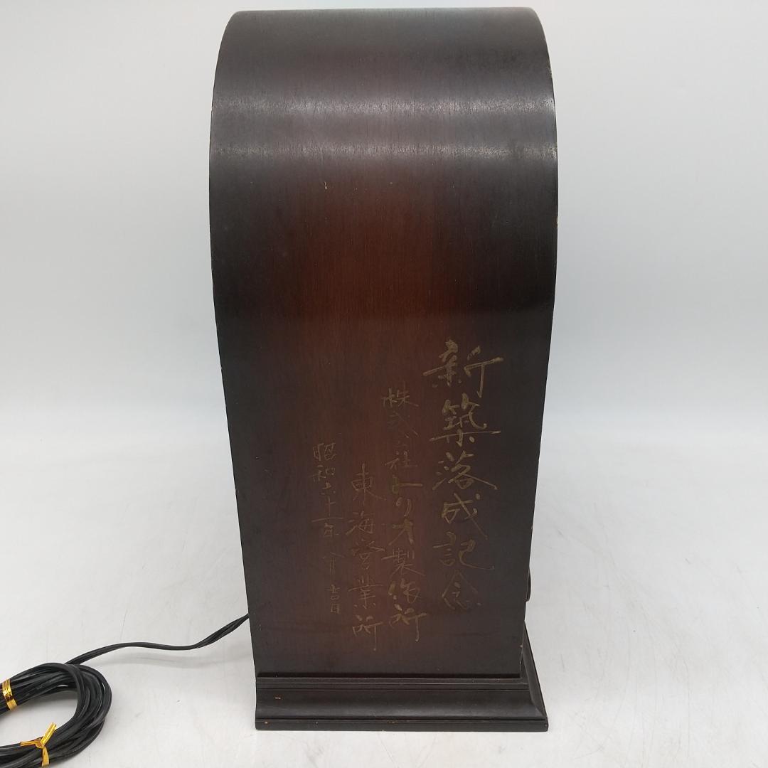 3045番 TANIN アンティーク調 ラジオ FM AM 受信確認済