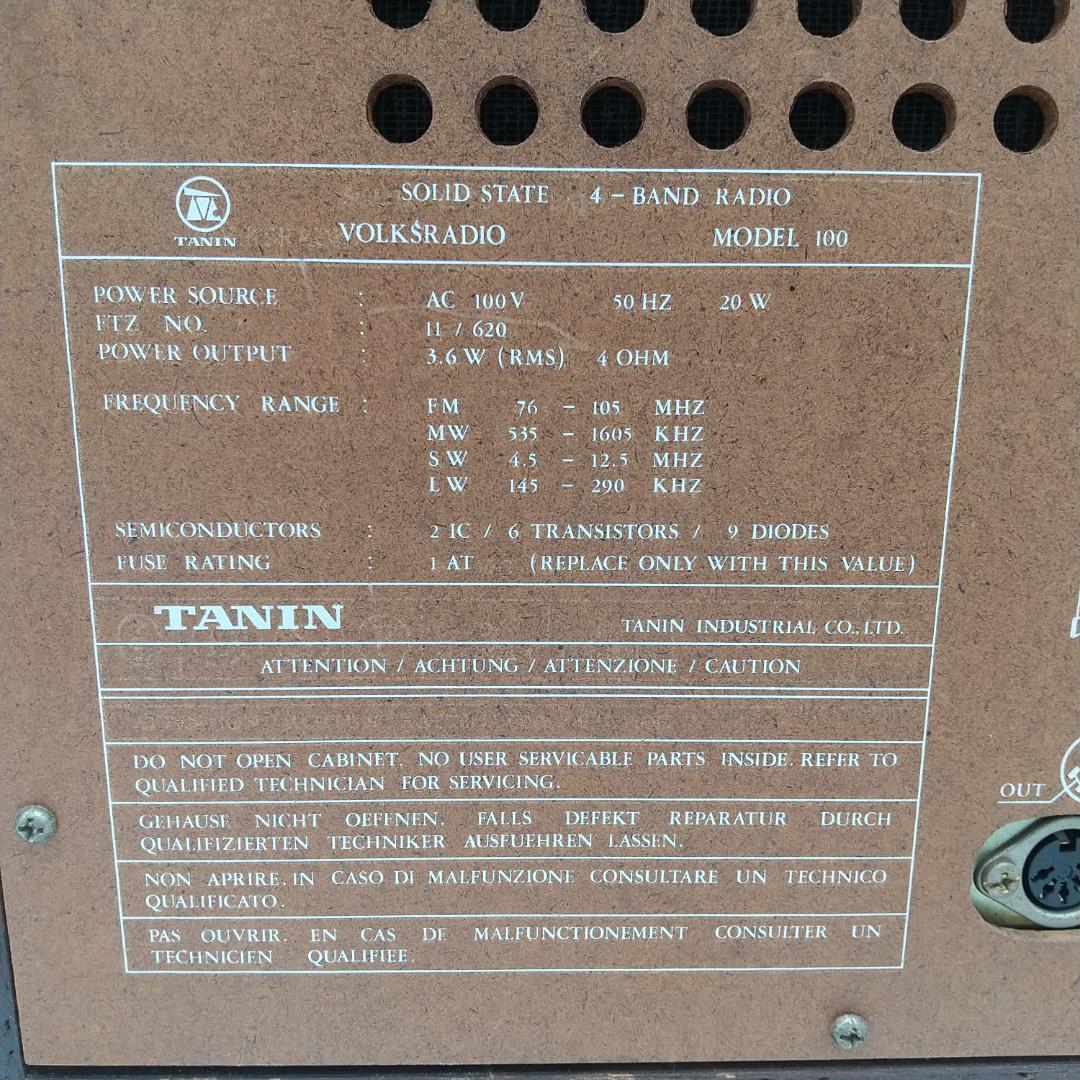 3045番 TANIN アンティーク調 ラジオ FM AM 受信確認済