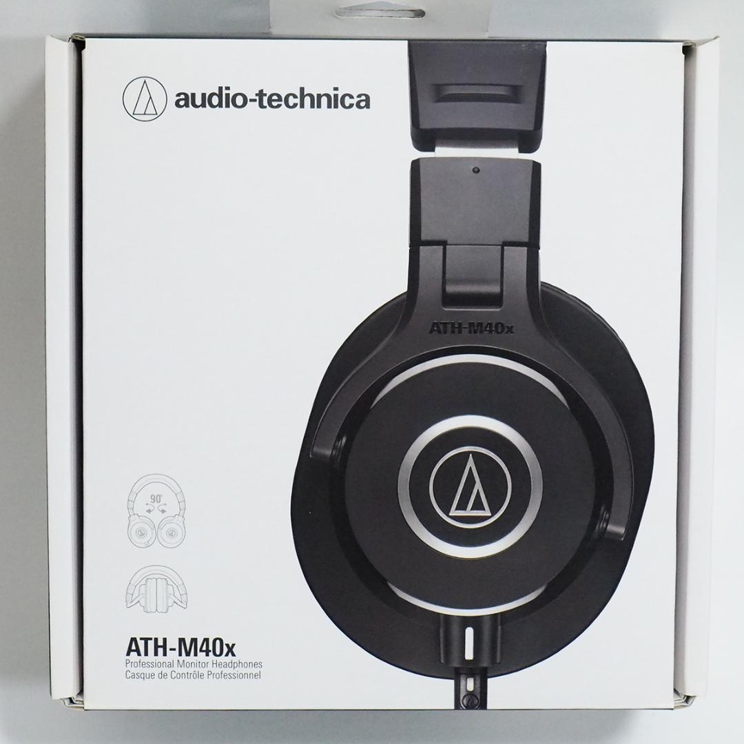 オーディオテクニカ モニターヘッドホン ATH-M40x