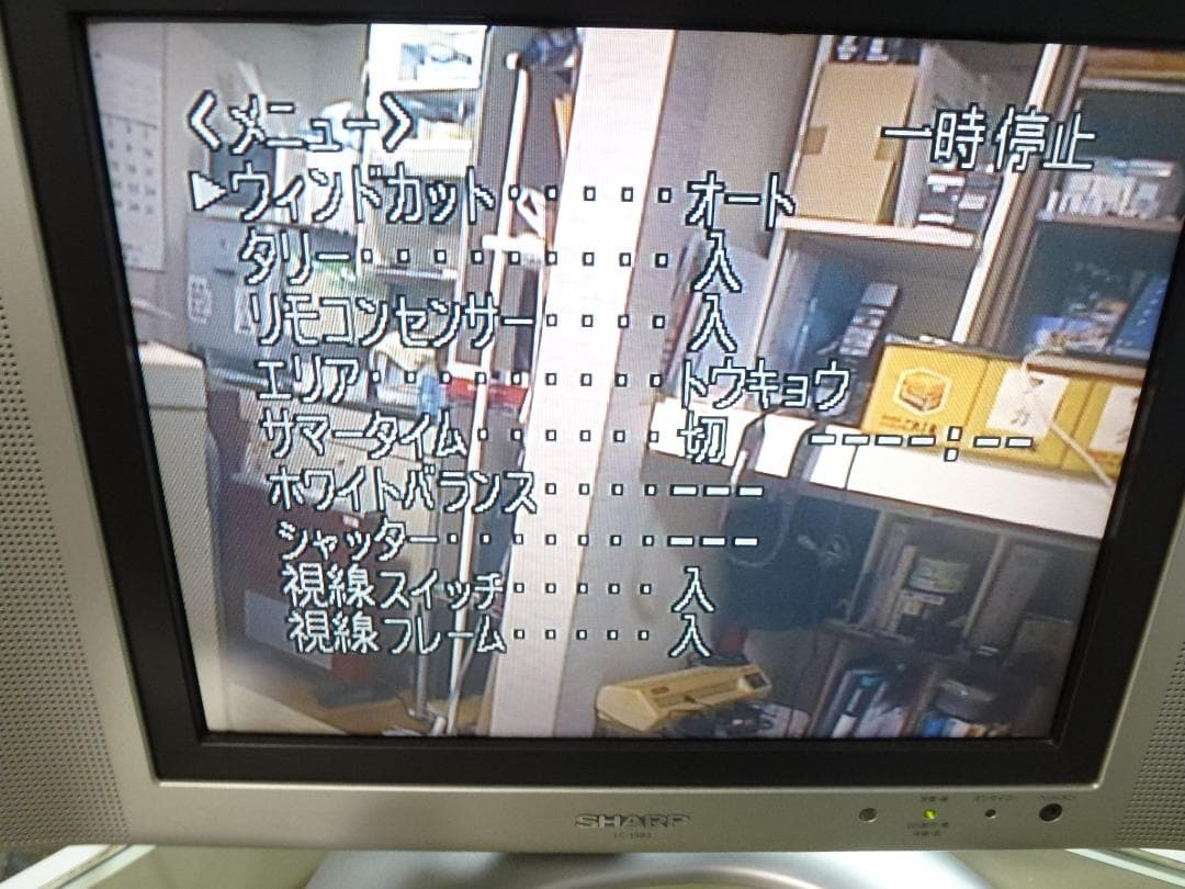 希少　動作品　Canon Hi8 8mm ビデオカメラ movie boy E2