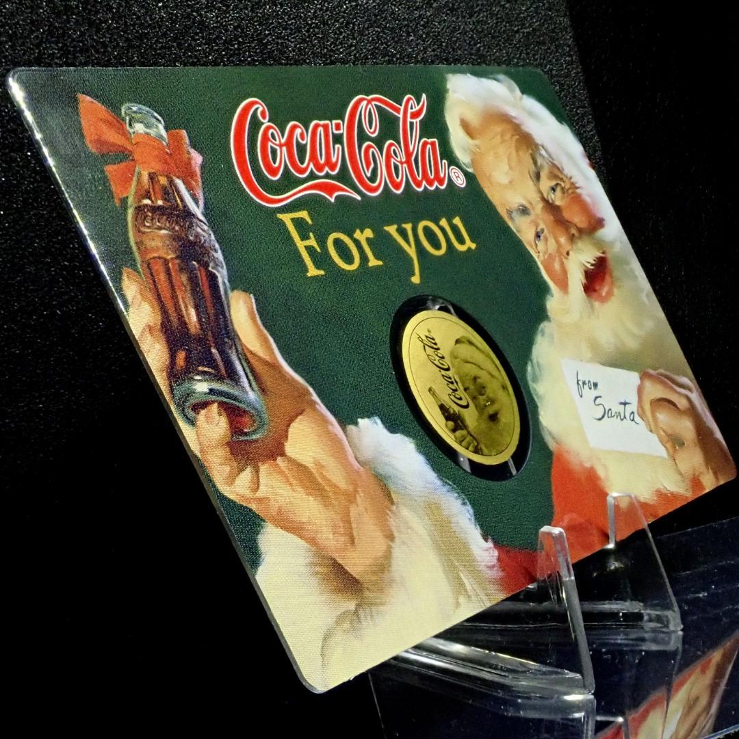 サンタ！幸運の兆し 純金製！コカコーラ 限定！公式COA 1/1000オンス