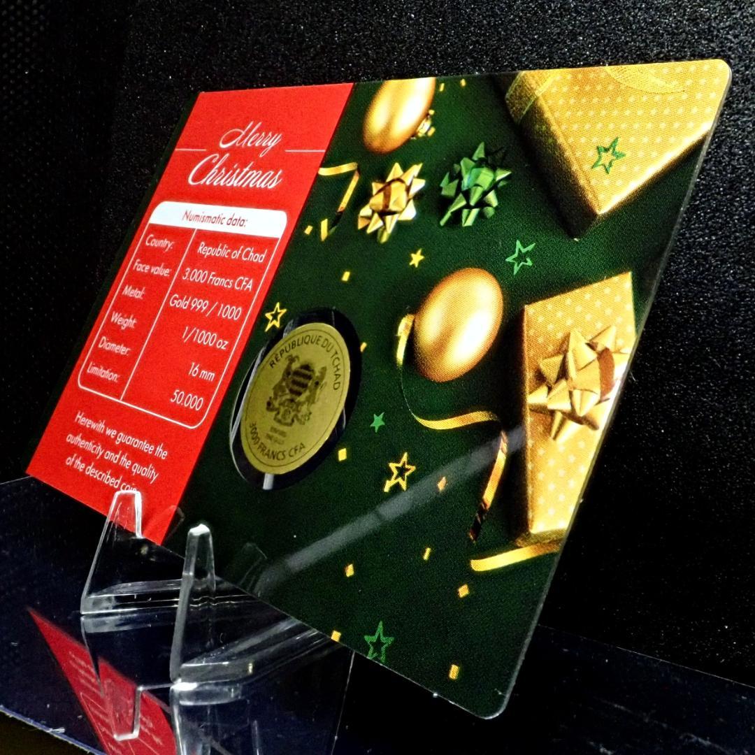 サンタ！幸運の兆し 純金製！コカコーラ 限定！公式COA 1/1000オンス