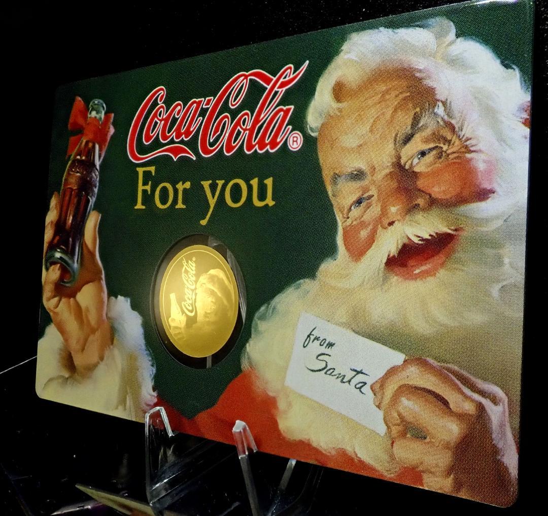 サンタ！幸運の兆し 純金製！コカコーラ 限定！公式COA 1/1000オンス
