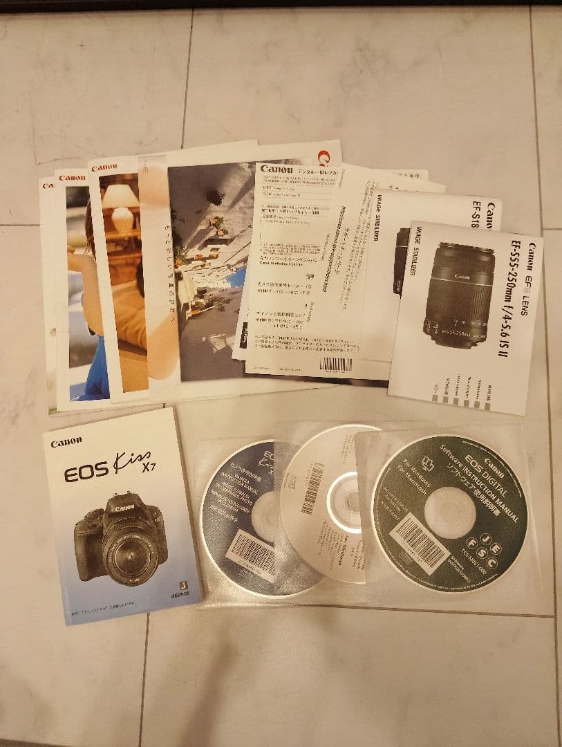 美品　Canon EOS Kiss X7 ダブルズームキット