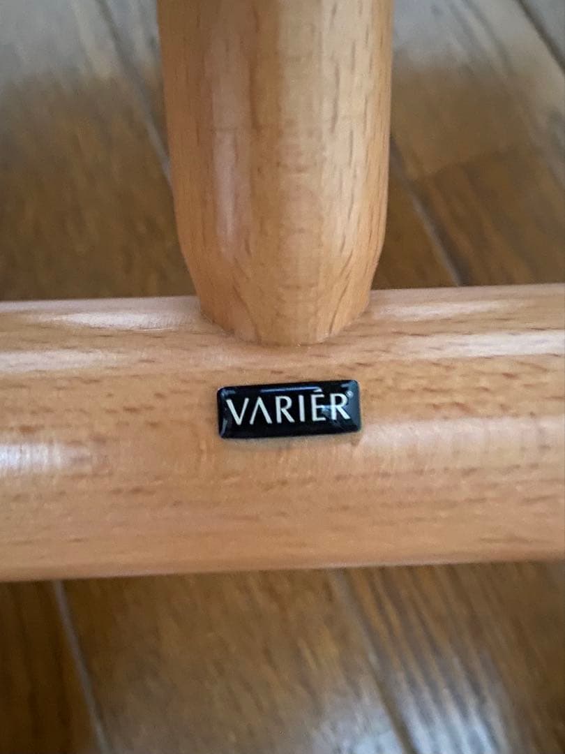 VARIER バリエール　マルチ　バランスチェア
