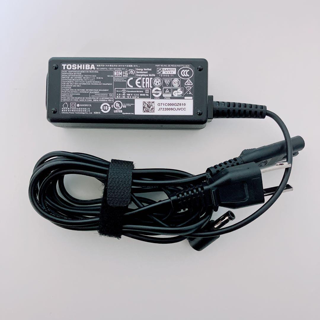 【美品】ダイナブック 爆速SSD1TB 8GB 第11世代パソコンPC