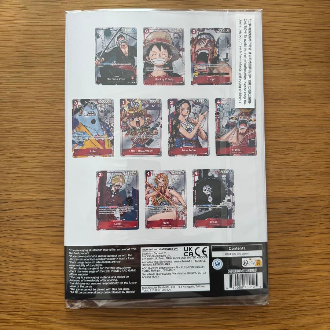 【英語版】ワンピースカードゲーム 25周年 プレミアムカードコレクション