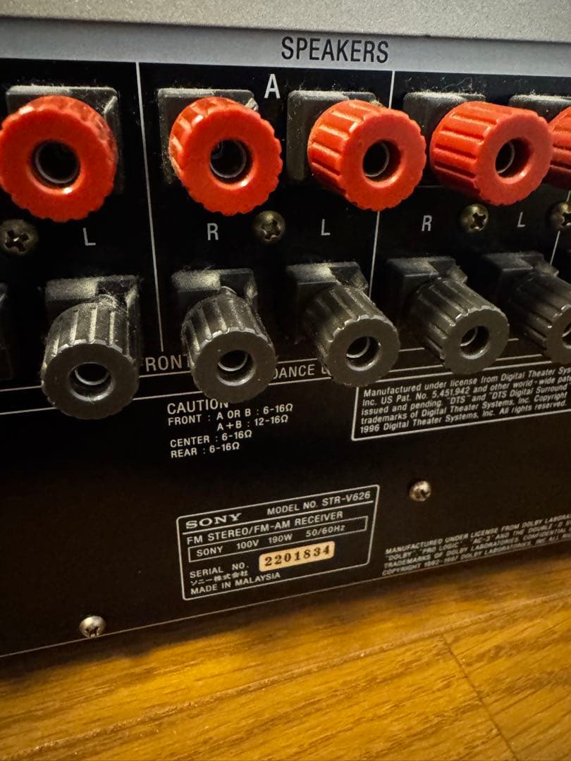 SONY STR-V626 AVアンプ　リモコン付き
