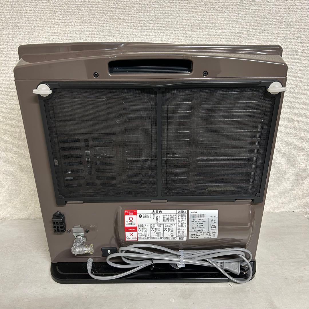 西武ガス　リンナイ　ガスファンヒーター　SGF-422CPR-L