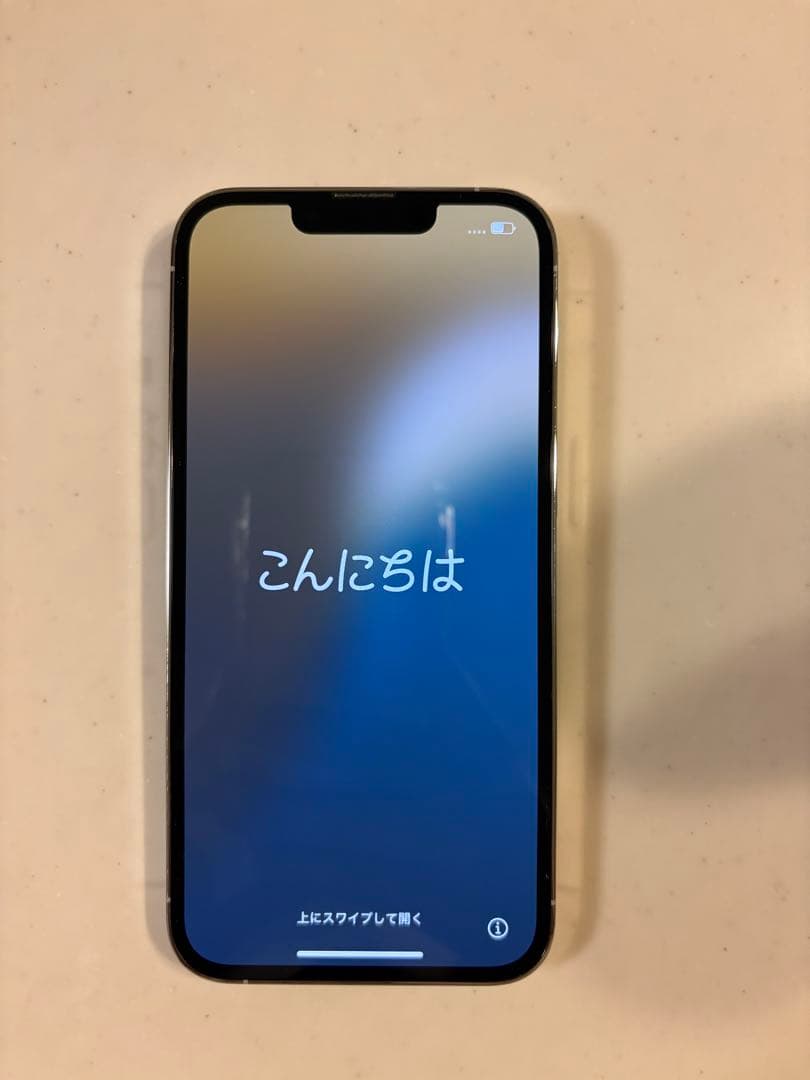 値下げ　Apple iPhone 13 Pro 256GB シルバー 本体