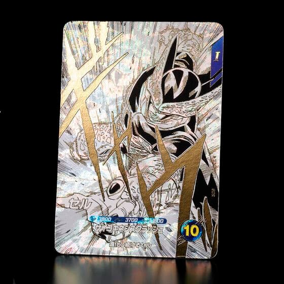 ドラゴンボール スーパーダイバーズ 9ポケットバインダーセット 2冊セット