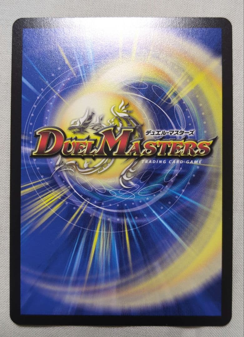 パーフェクト•ペテンシー　シークレット