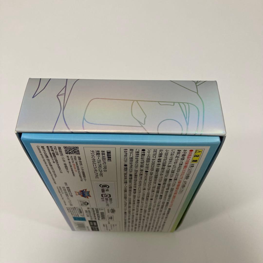 k*0様 デジモンアドベンチャー02 D-3 25th パイルドラモンカラー D