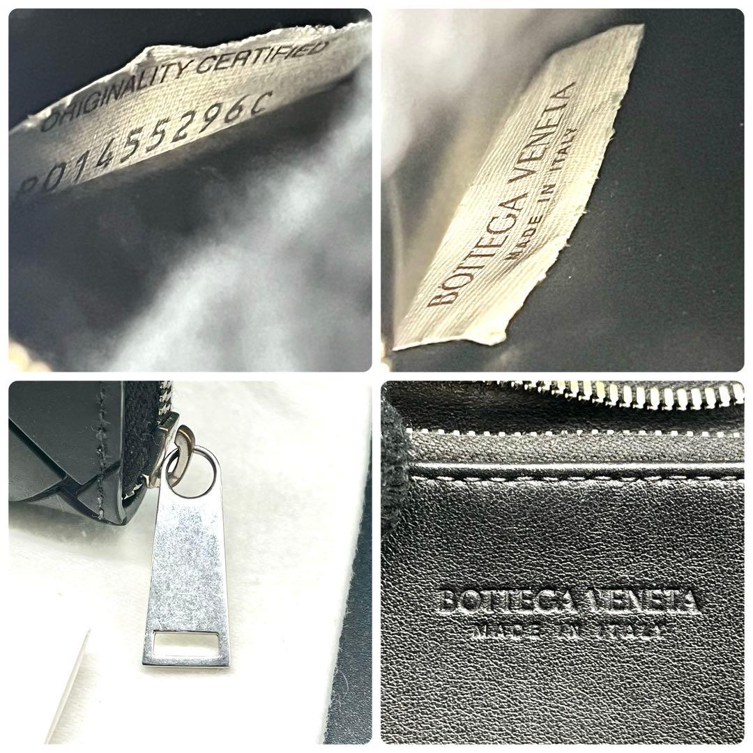 付属品有極美品✨ボッテガ 長財布 ラウンドファスナー ラバー イントレチャート黒