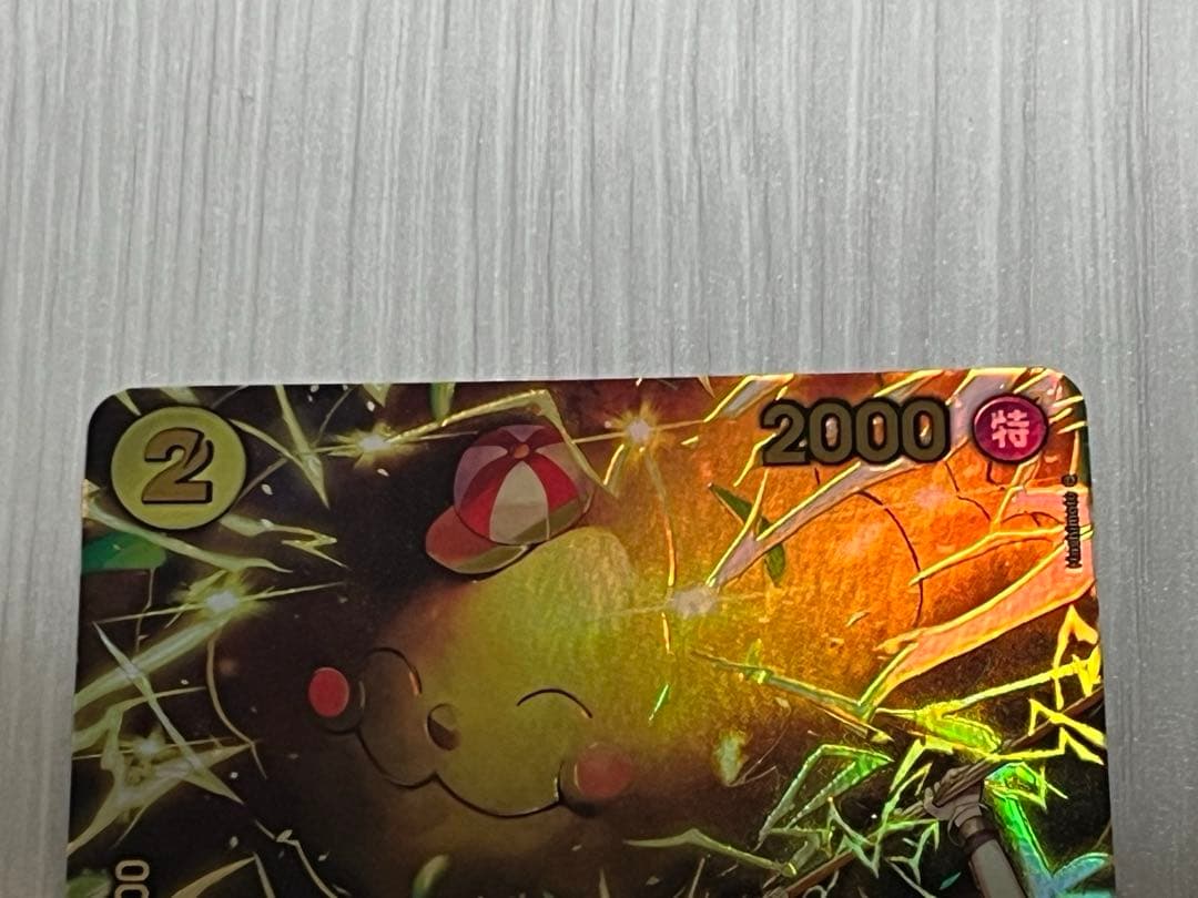 ワンピースカードゲーム ゼウス　sp エッグヘッドクライシス