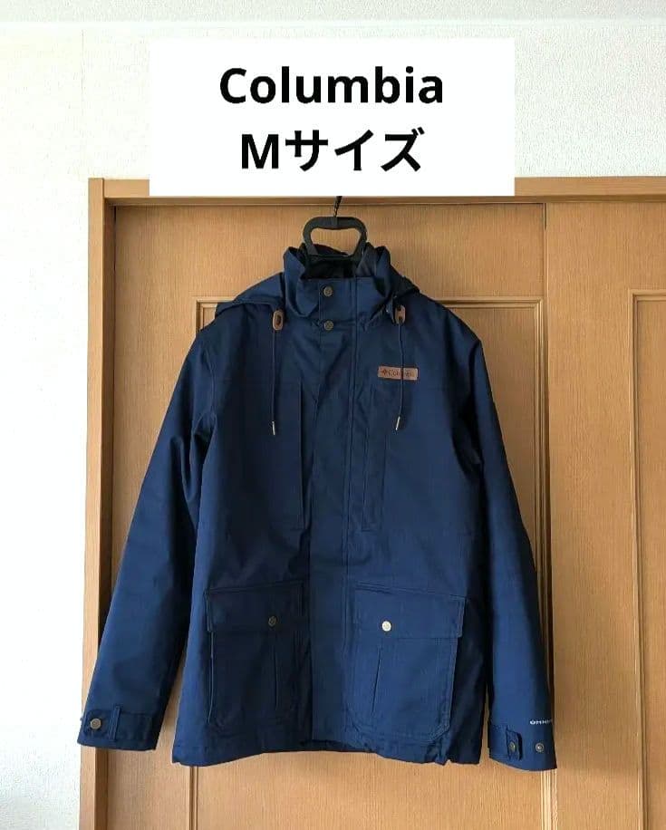 Columbia／ホライズンパイン インターチェンジジャケット Mサイズ