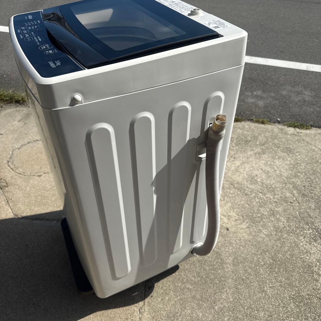 AQUA アクア　全自動洗濯機　AQW-G50HJ 2020年製　5kg