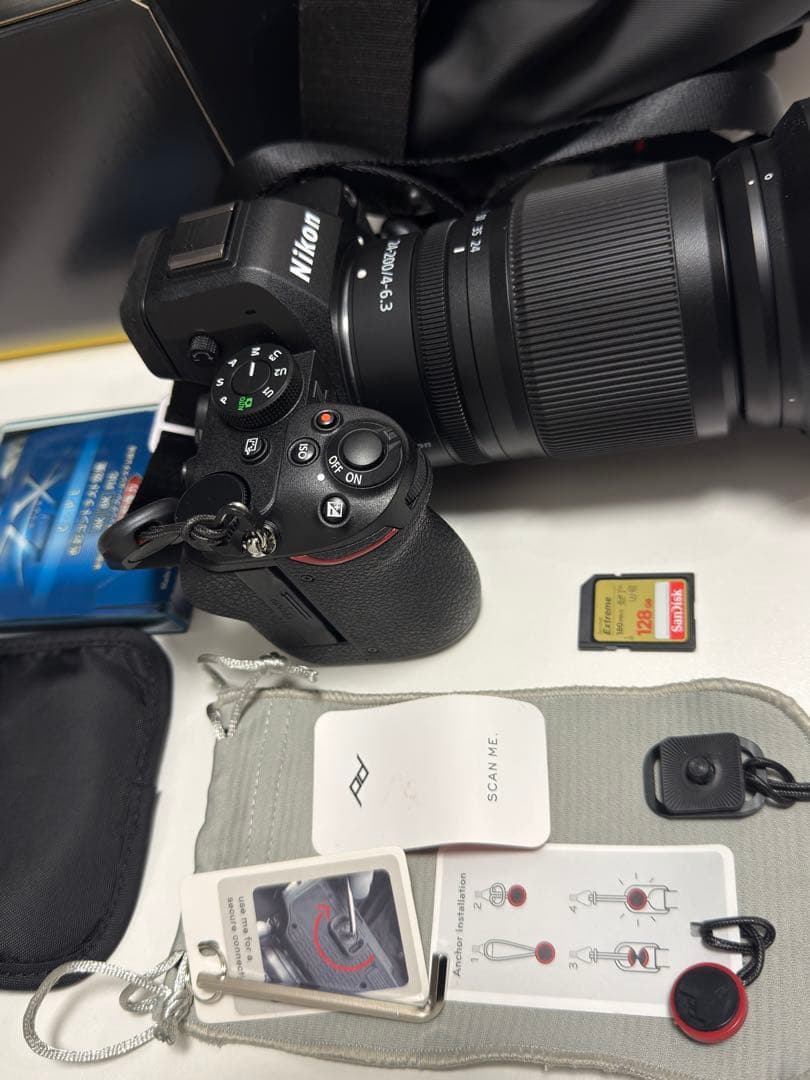 【美品】Nikon Z5II 24-200 レンズキット＋付属品多数