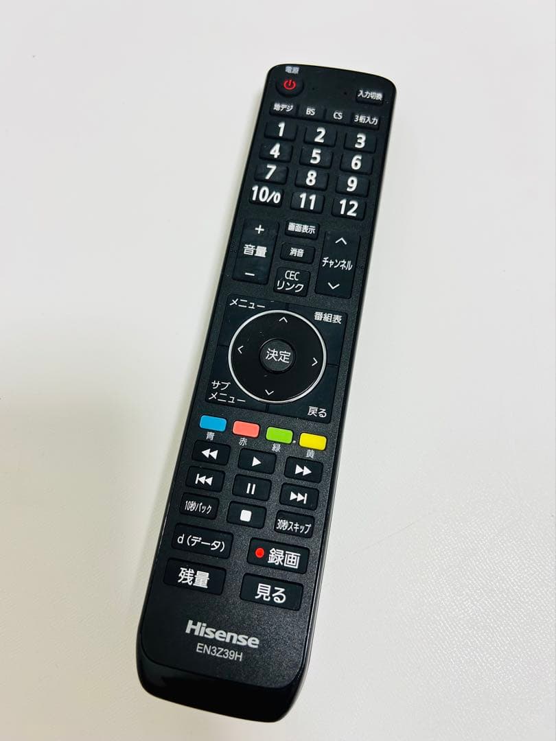 【8月25日まで】ハイセンス24型液晶テレビ24A50