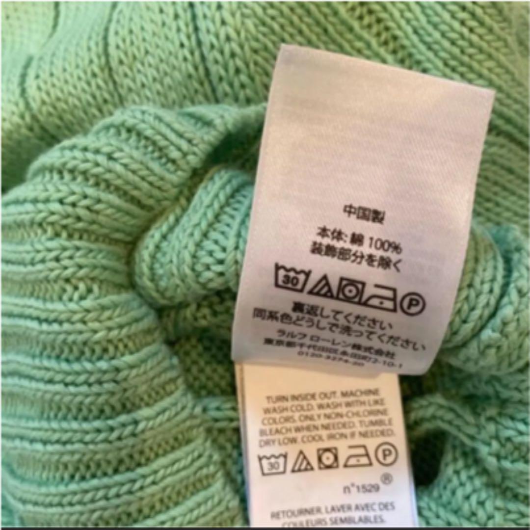 大人気 ポロラルフローレン　ケーブルニット　半袖　ショートスリーブ　セーター