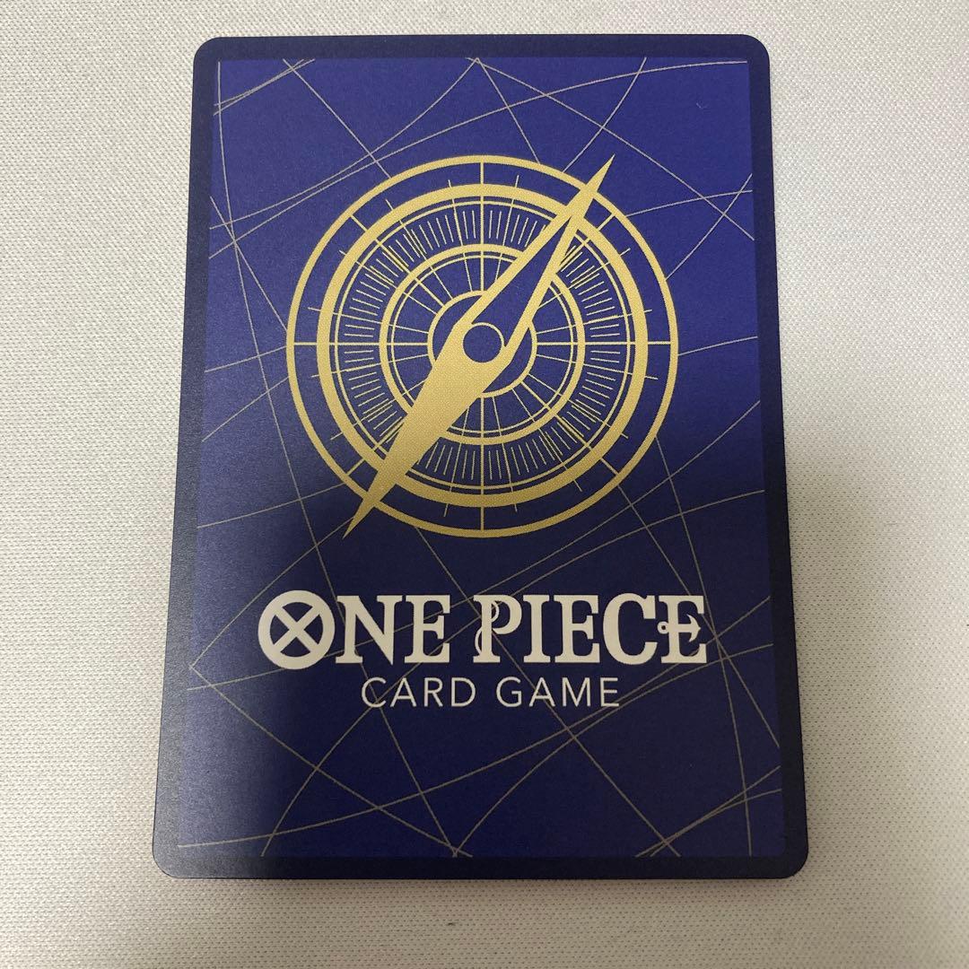 ワンピースカードゲーム ヴィンスモークレイジュ sp