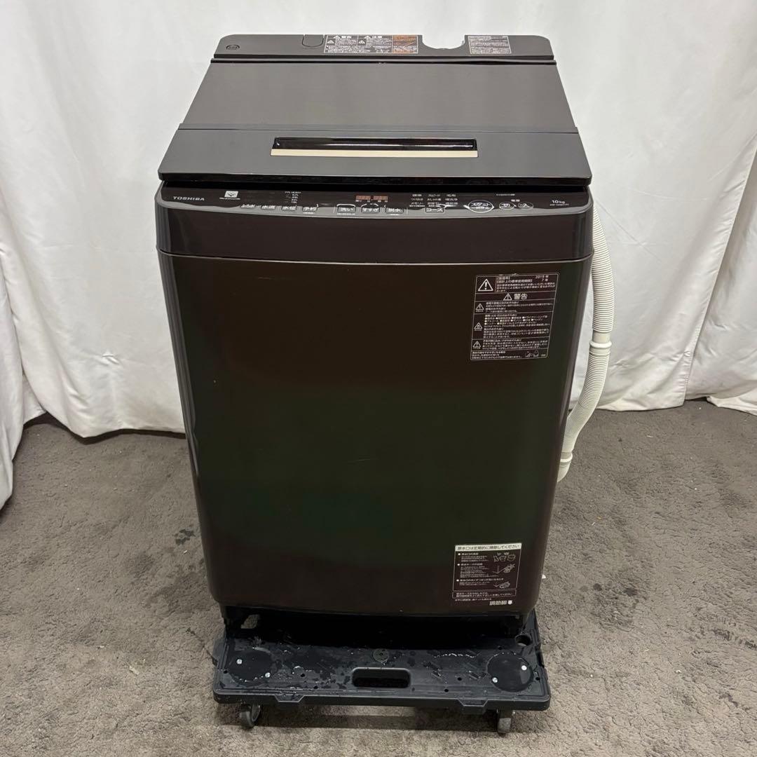 152❤️　洗濯機　10キロ　東芝　木目調デザイン　大容量　安い　中古　設置無料