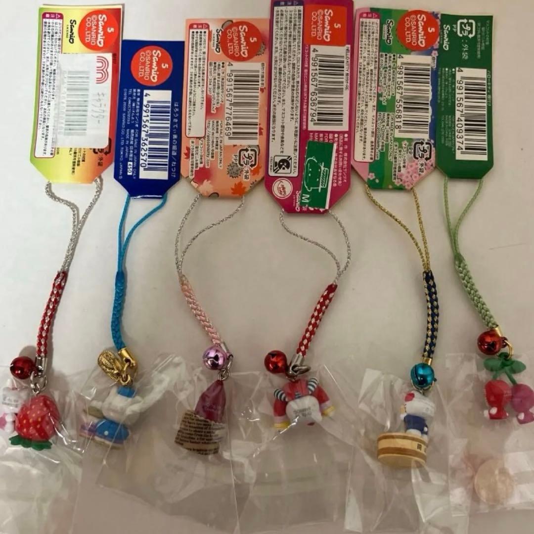 ご当地キティ　キティ根付け　キティストラップ　サンリオ　ハローキティ