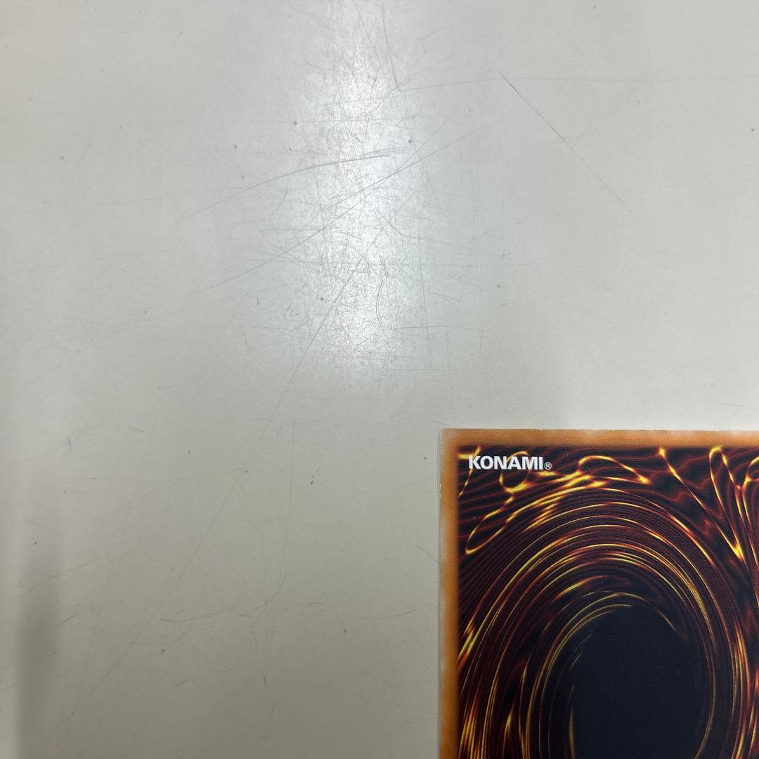 デーモンの召喚（遊戯王OCG)