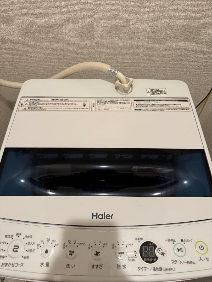Haier 縦型洗濯機 5.5kg 2021年製