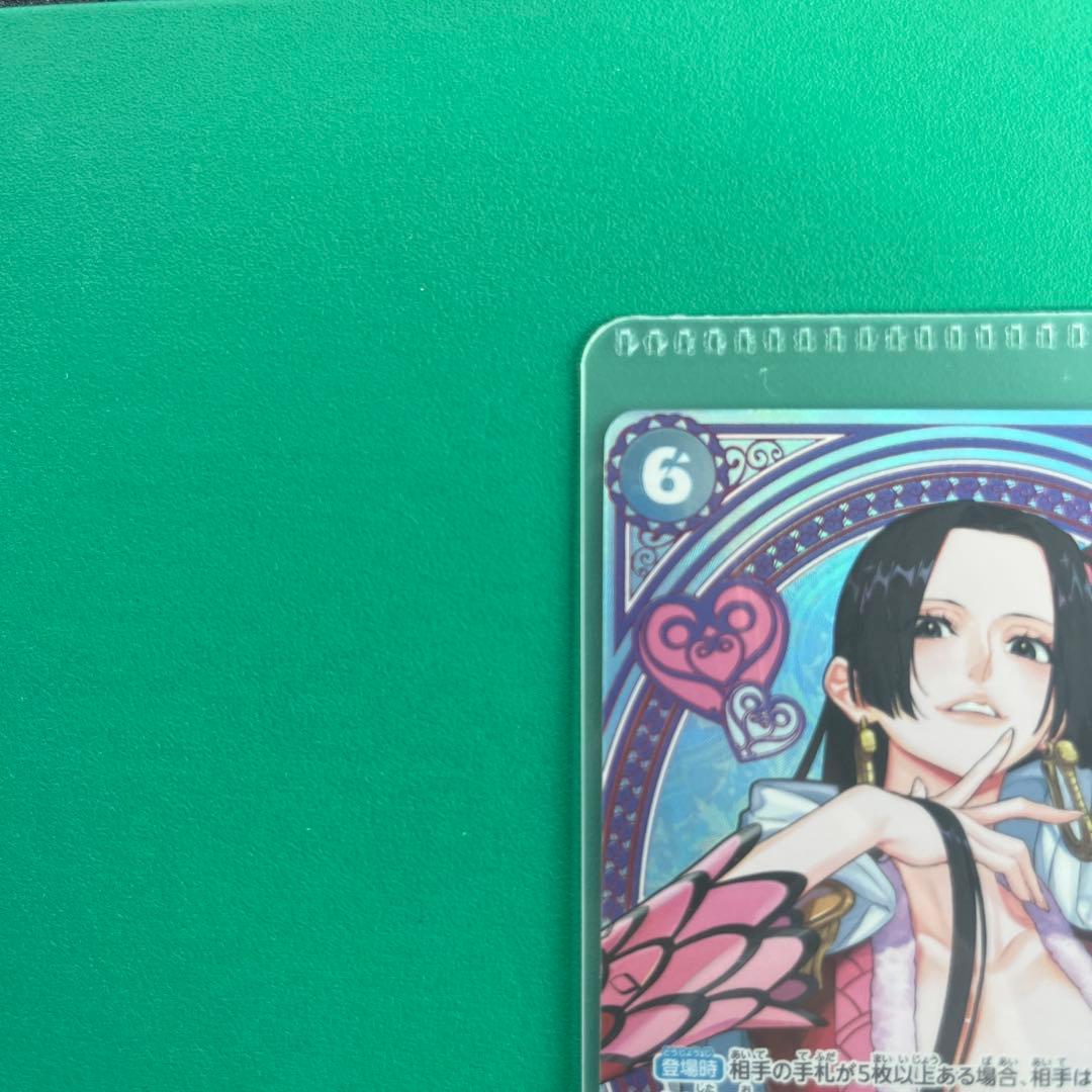 ワンピース ボア・ハンコック トレーディングカード　EB03-026