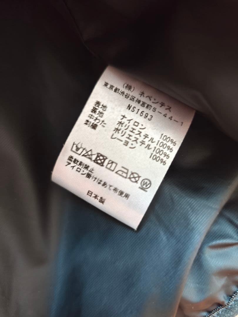 ニードルズ 蝶刺繍 ブラックナイロンジャケット ベスト Mサイズ