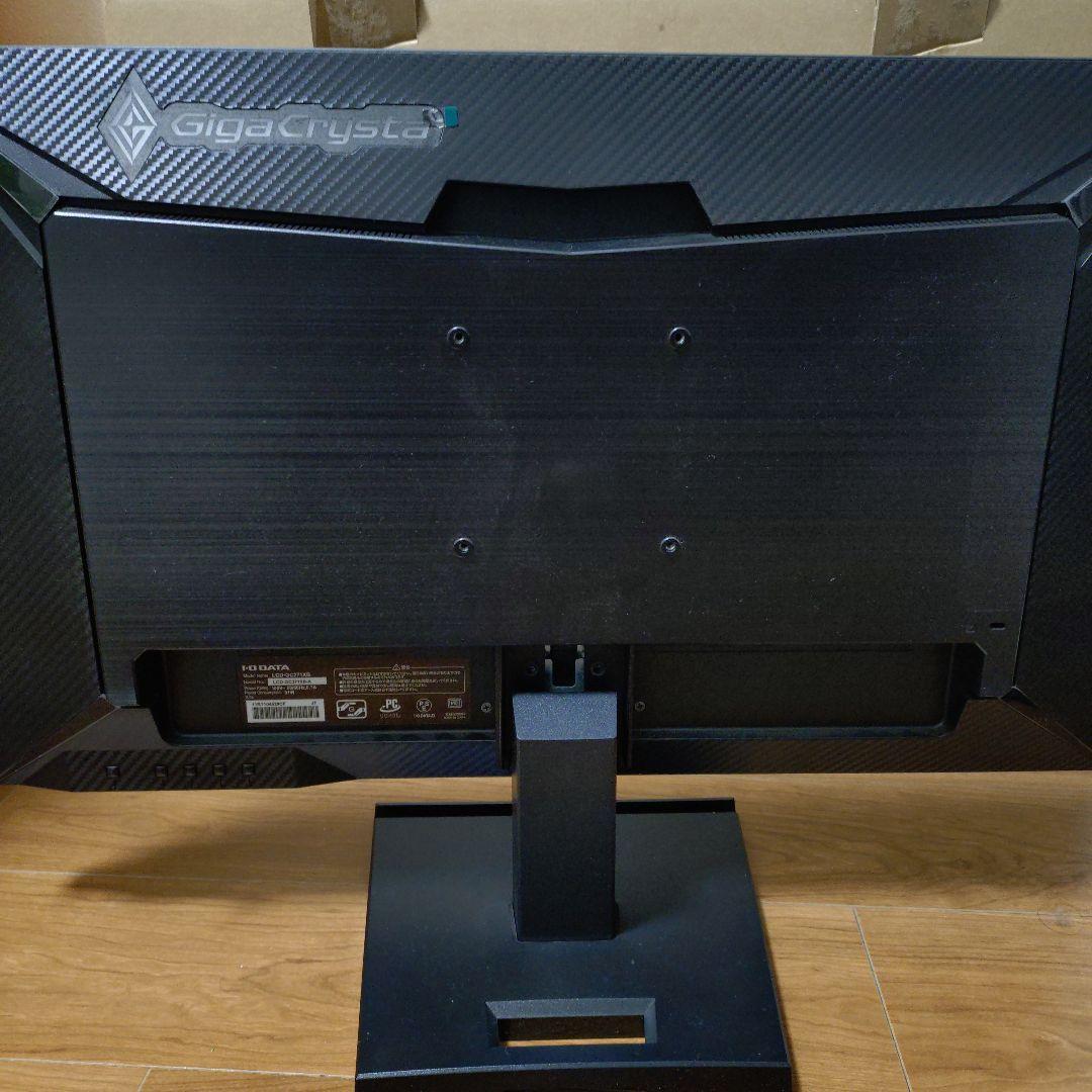 GigaCrystal ゲーミングモニター 27型ワイド