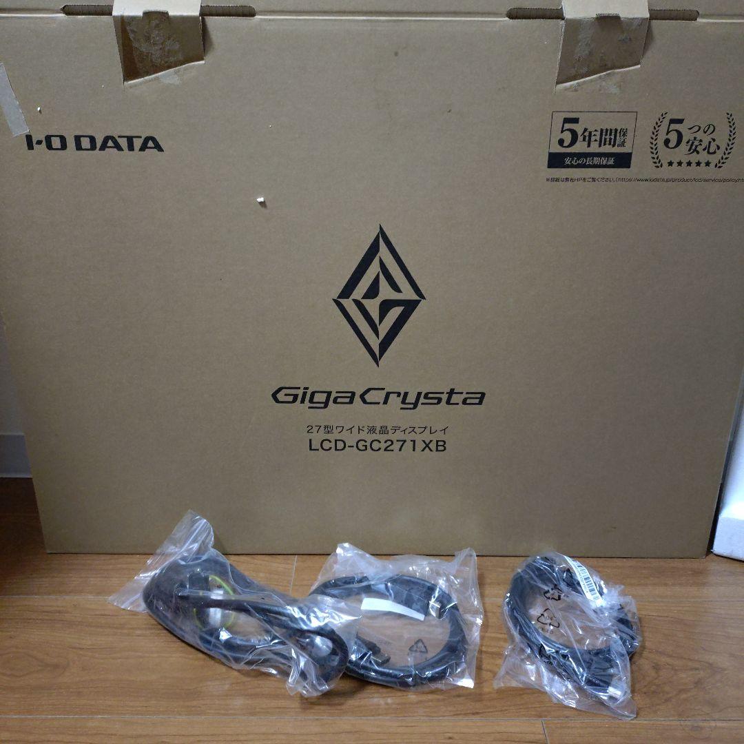 GigaCrystal ゲーミングモニター 27型ワイド