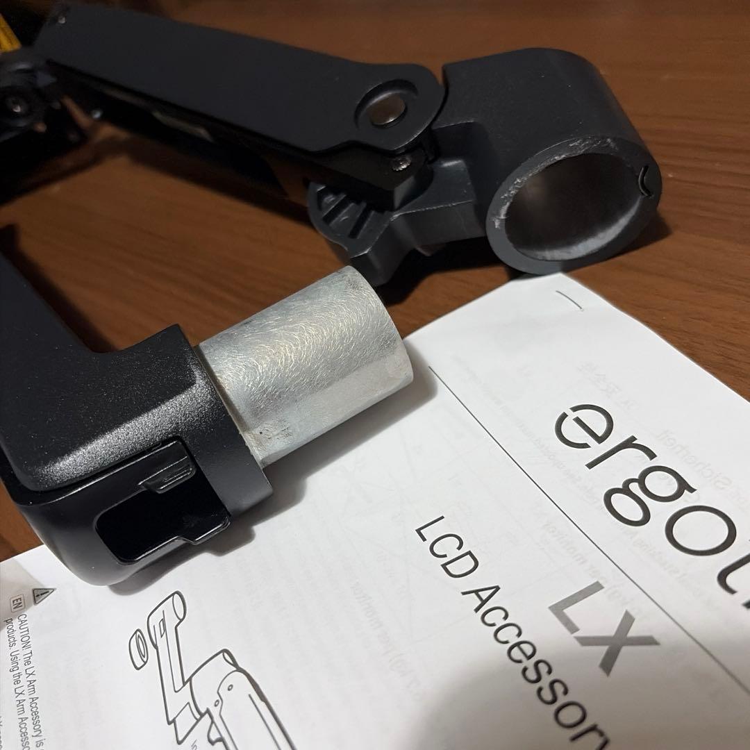 ERGOTRON エルゴトロン 追加用LXアーム