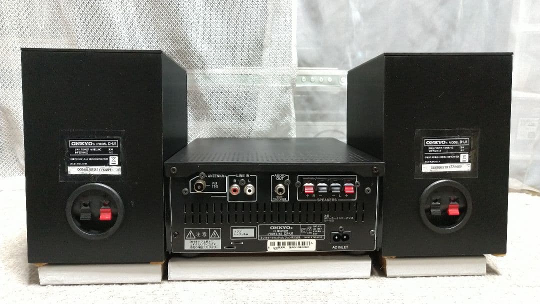 高音質！ONKYO CR-U1 リモコン付き