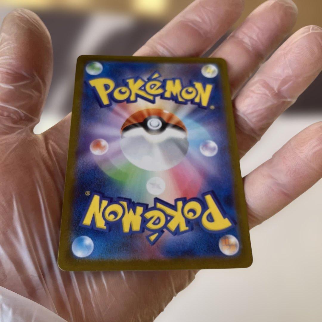 ポケカ　ニンフィアex SAR sv8a 212/187 テラスタルフェスex