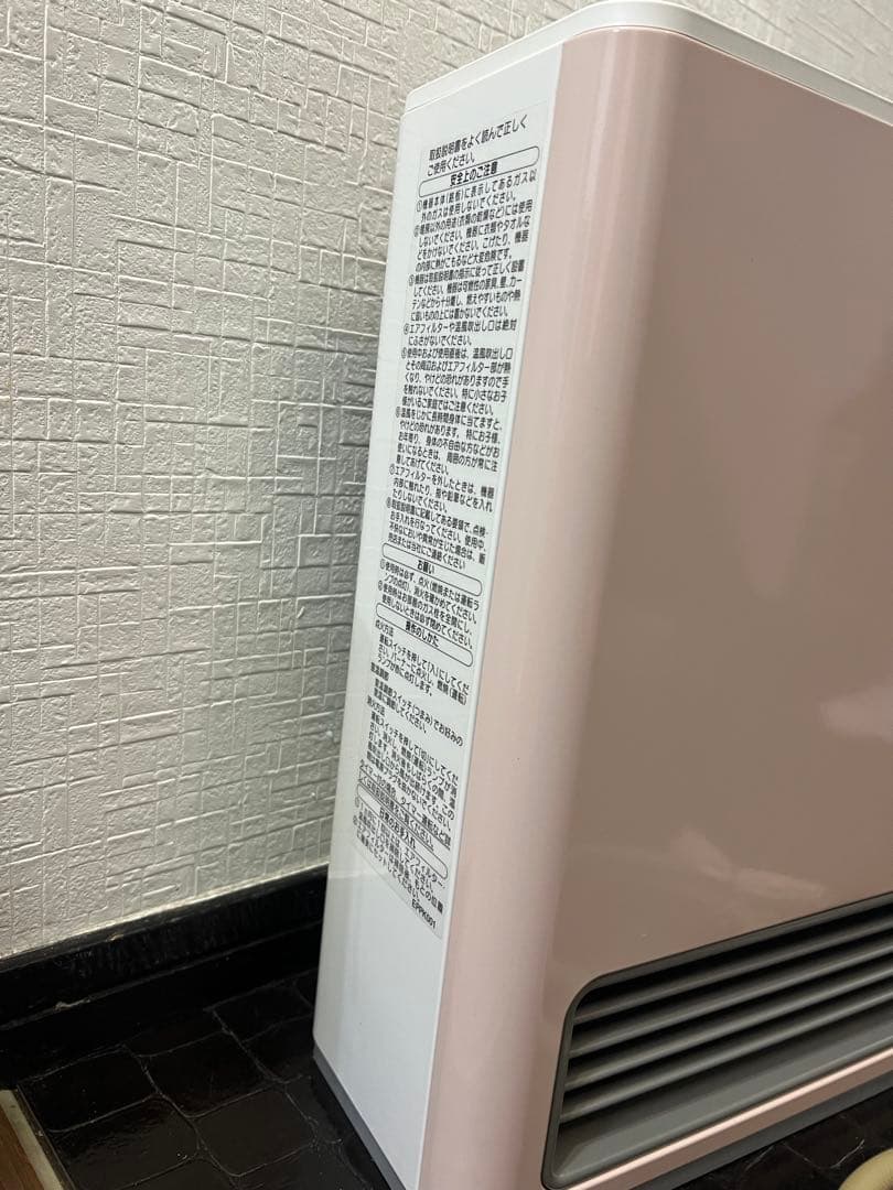 极美品送料込‼️ 2020年製‼️ ノーリツ ガスファンヒーター/ピンク/希少カラー