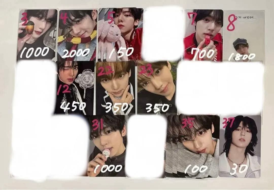 【メルカリ最安値以下】ZEROBASEONE ハンユジン トレカ