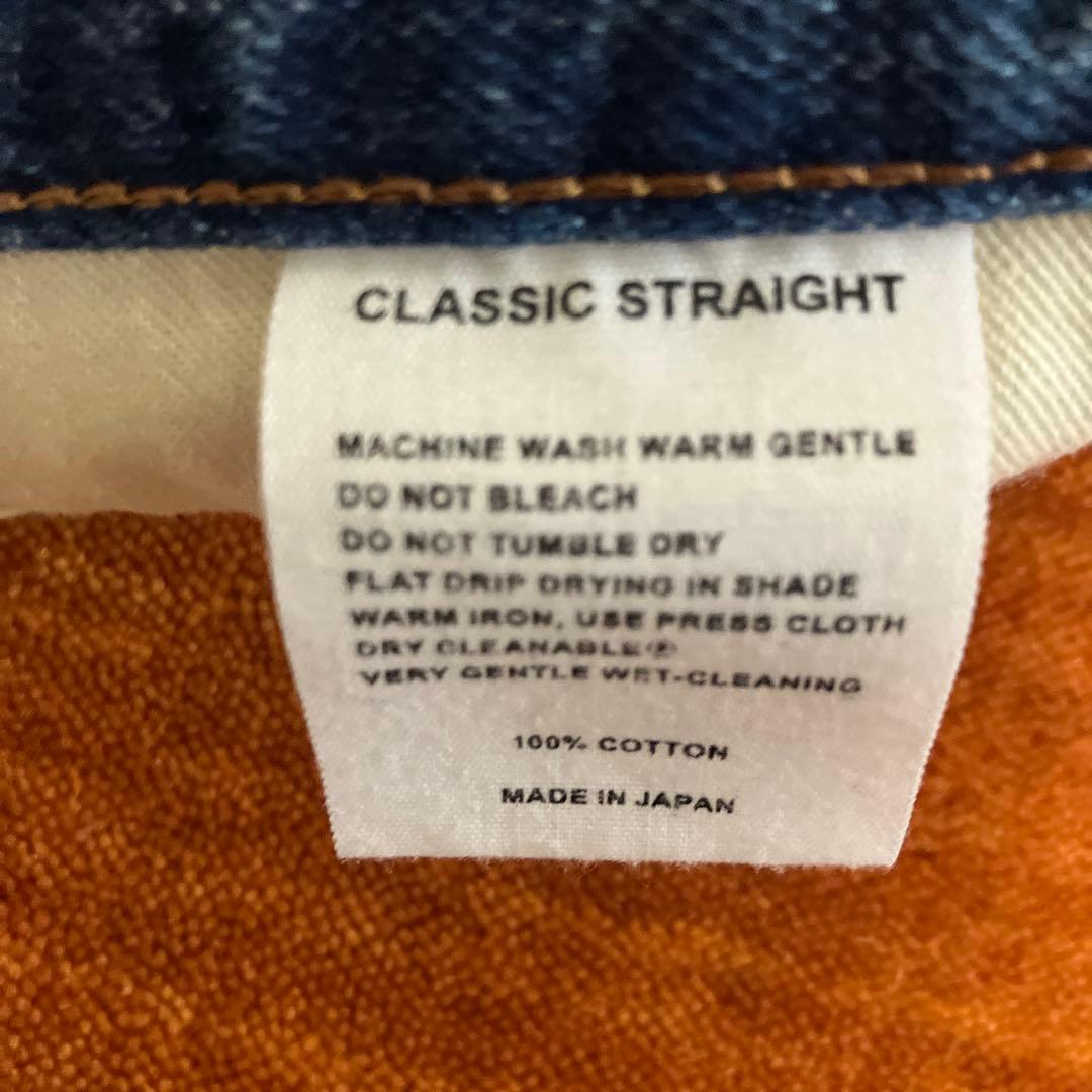 パンツ HYKE CLASSIC STRAIGHT JEANS 33