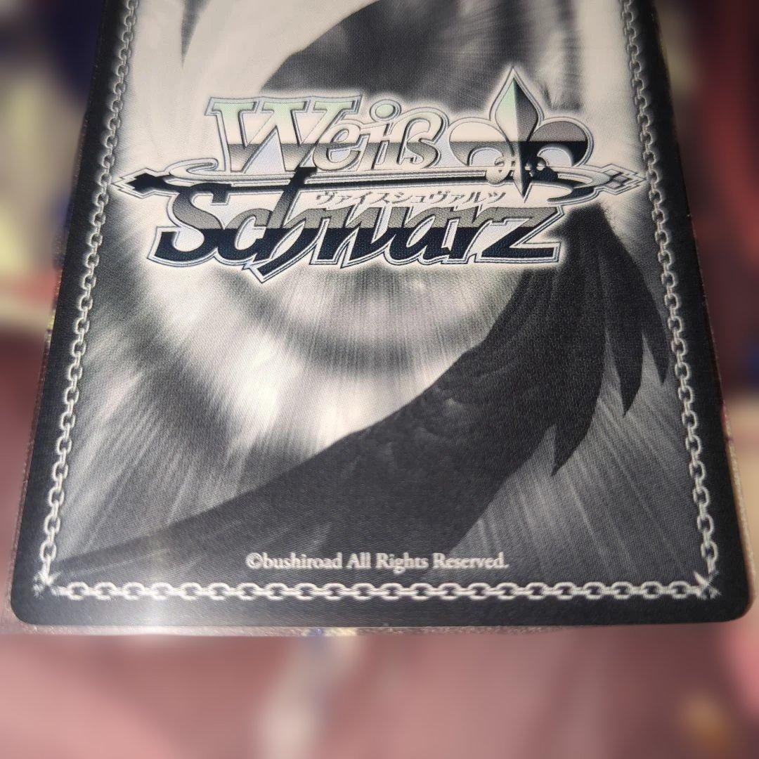 ヴァイス 水原千鶴 SP