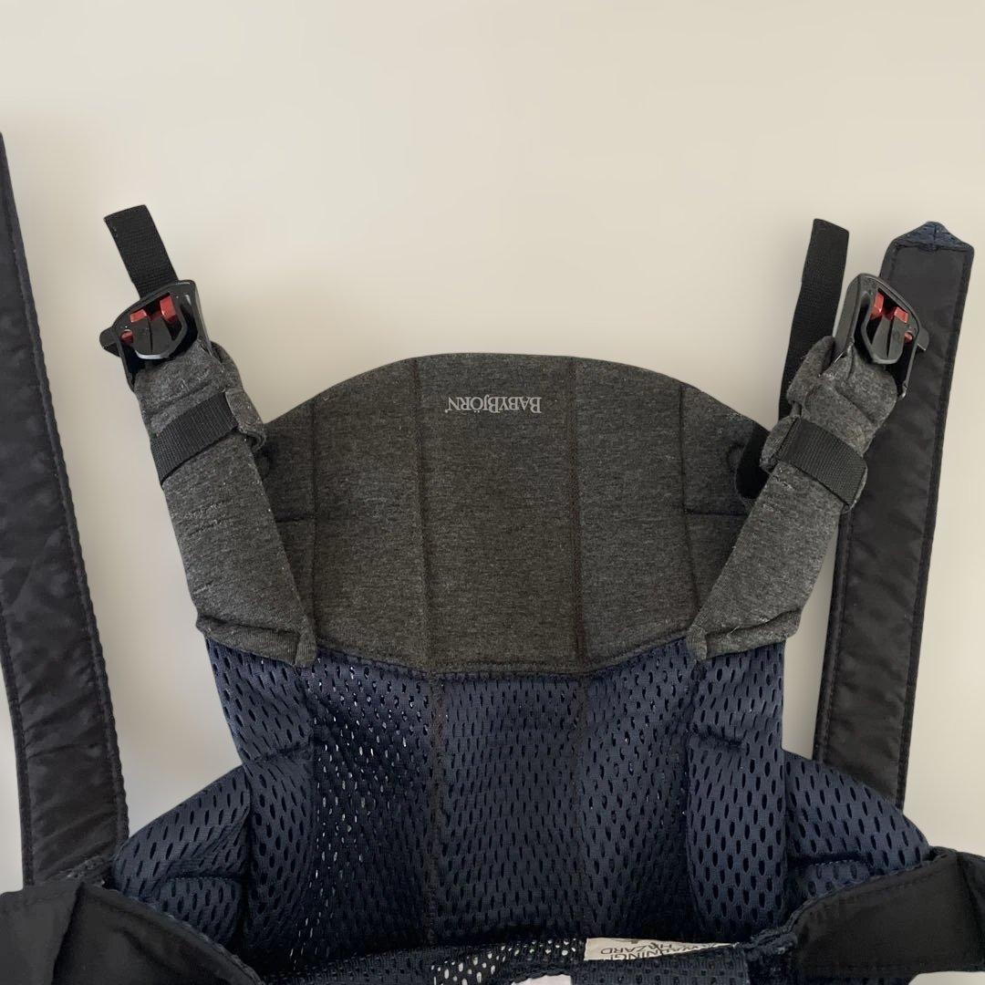 美品　BABYBJÖRN ベビービョルン　ハーモニー　抱っこ紐