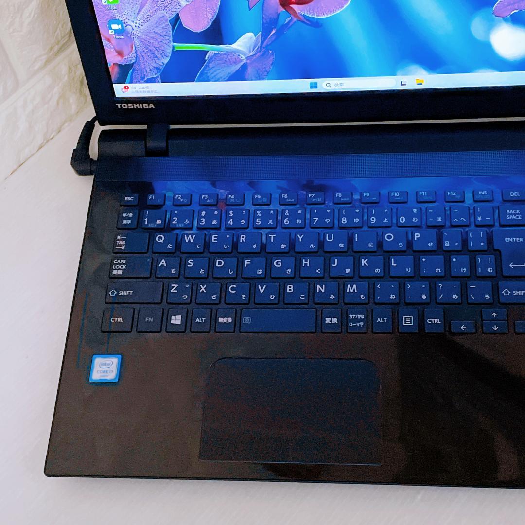 Windows11 ノートパソコン i7 SSD Dynabook ノートPC