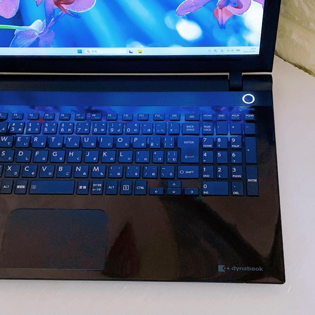 Windows11 ノートパソコン i7 SSD Dynabook ノートPC