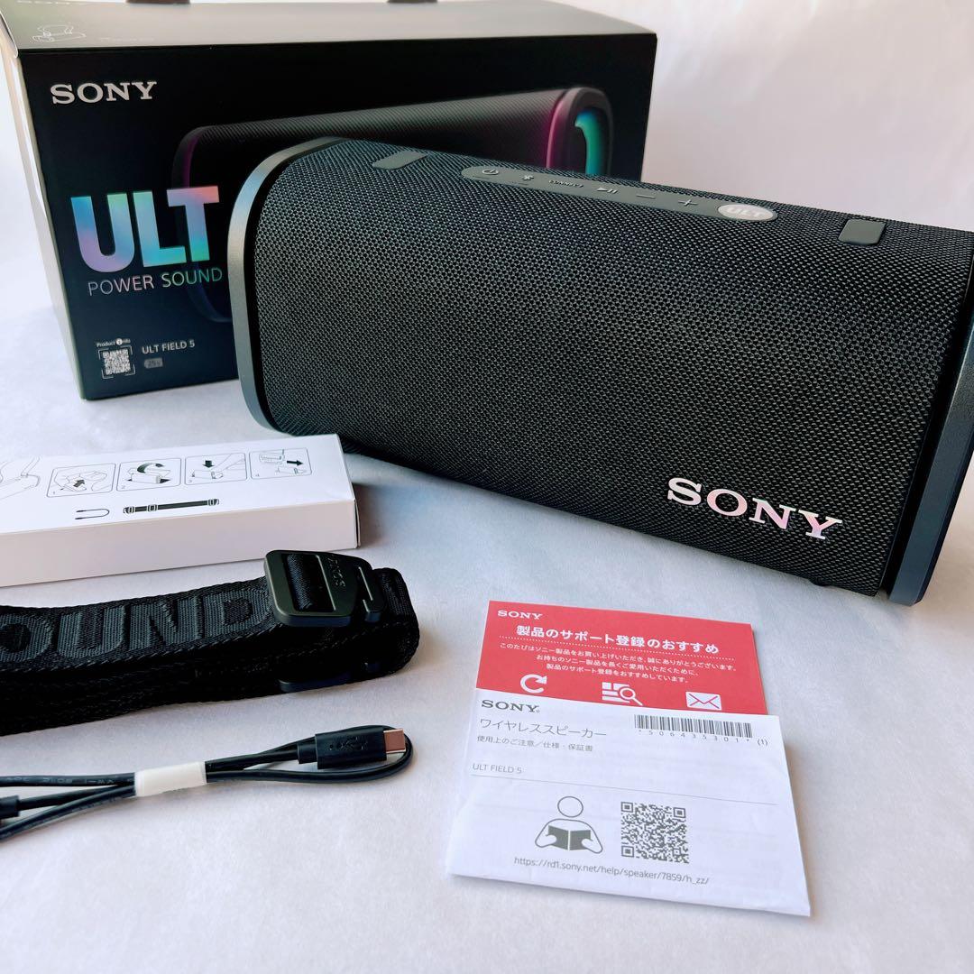 極美品✨SONY ULT FIELD 5 ワイヤレススピーカー
