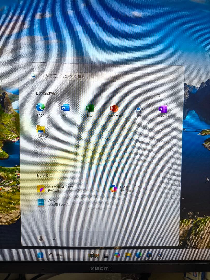 Mac mini 2014 i7 16GB 512GB SSD Dualブート