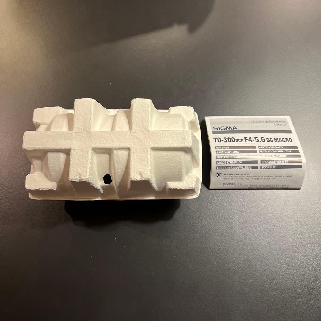 その他 SIGMA 70-300F4-5.6DG MACRO/P