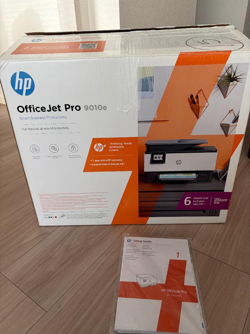 HP OfficeJet Pro 9010e オールインワンプリンター