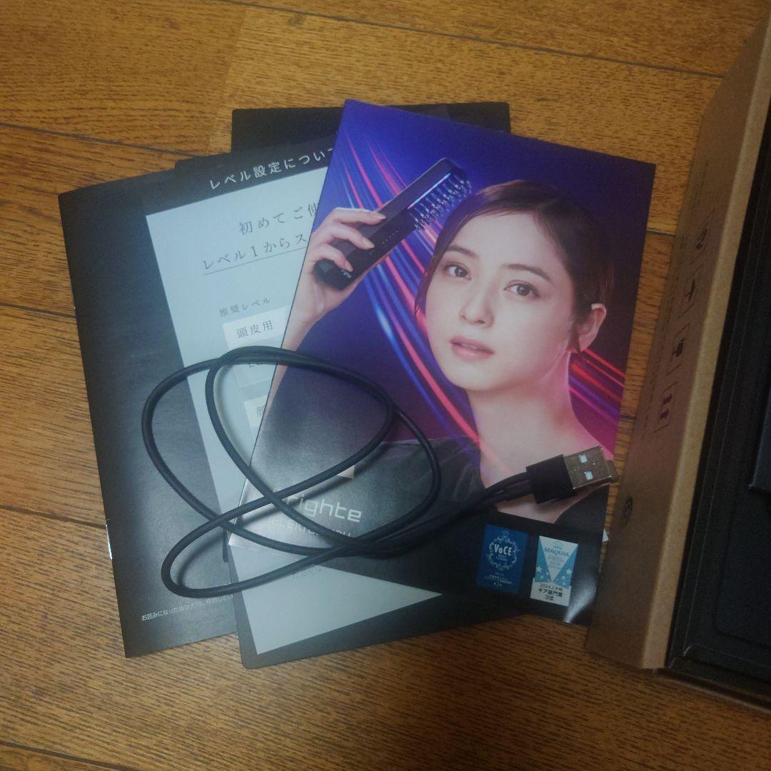 Brighte ELEKIBRUSH 佐々木希　エレキブラシ　正規品