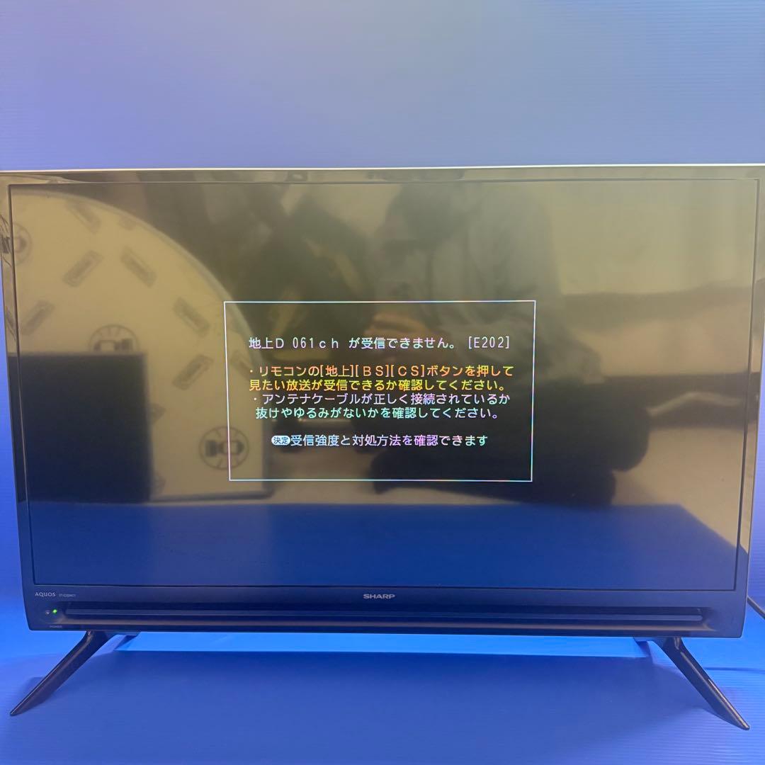 SHARP液晶テレビ AQUOS 2T-C32AC1 32インチ